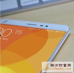 手机最新消息爆料,颠覆性新功能即将亮相